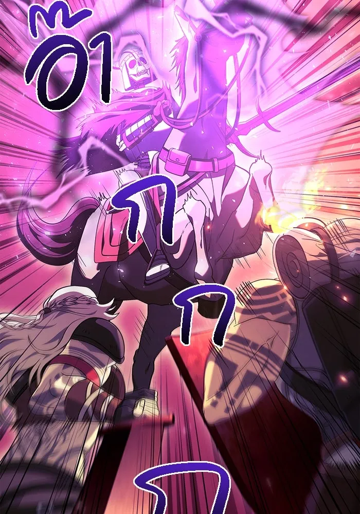 เอาชีวิตรอดในเกมฉบับคนเถื่อน ตอนที่ 27 รูปที่ 74