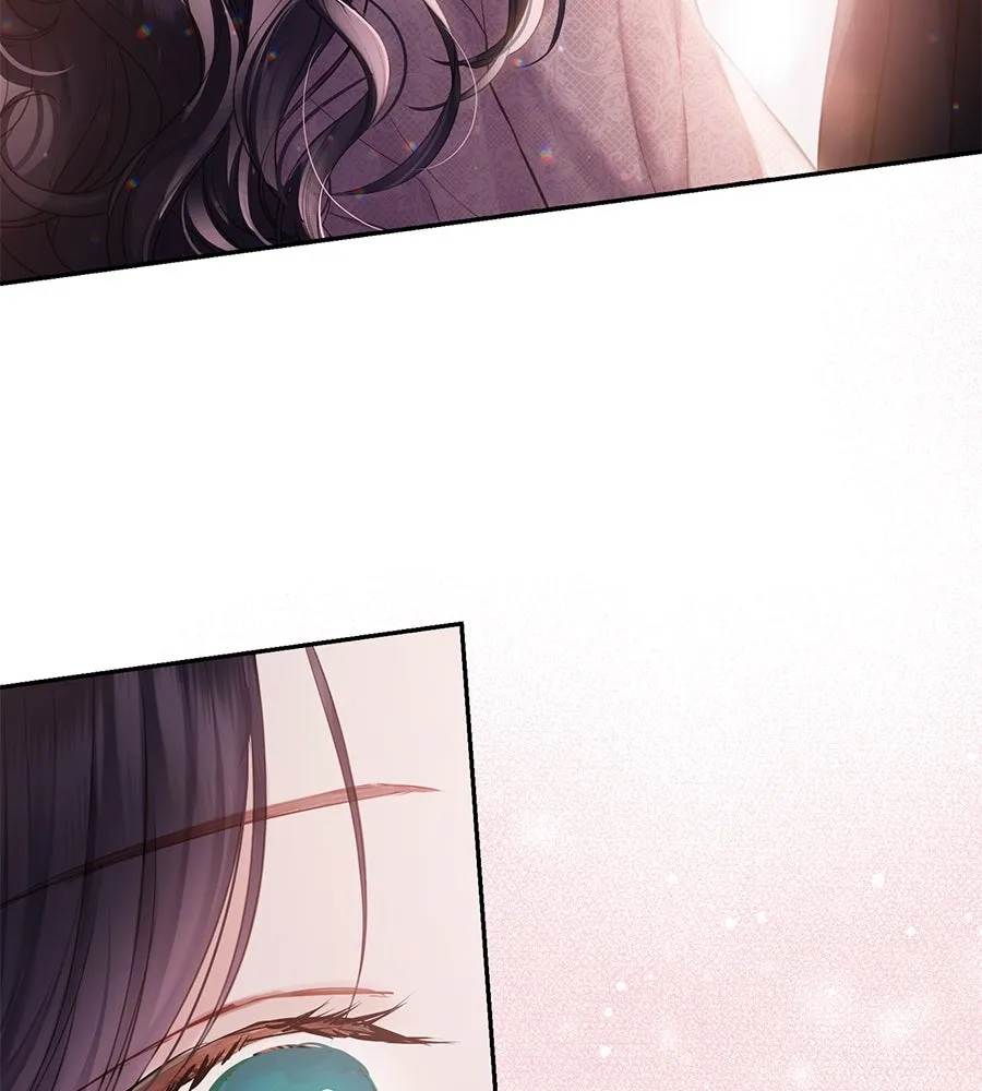 บาสเตียน ตอนที่ 29 รูปที่ 56