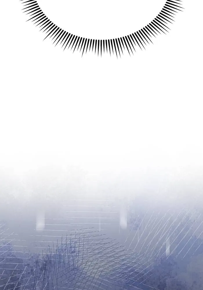 อัจฉริยะนอกคอก ตอนที่ 68 รูปที่ 82