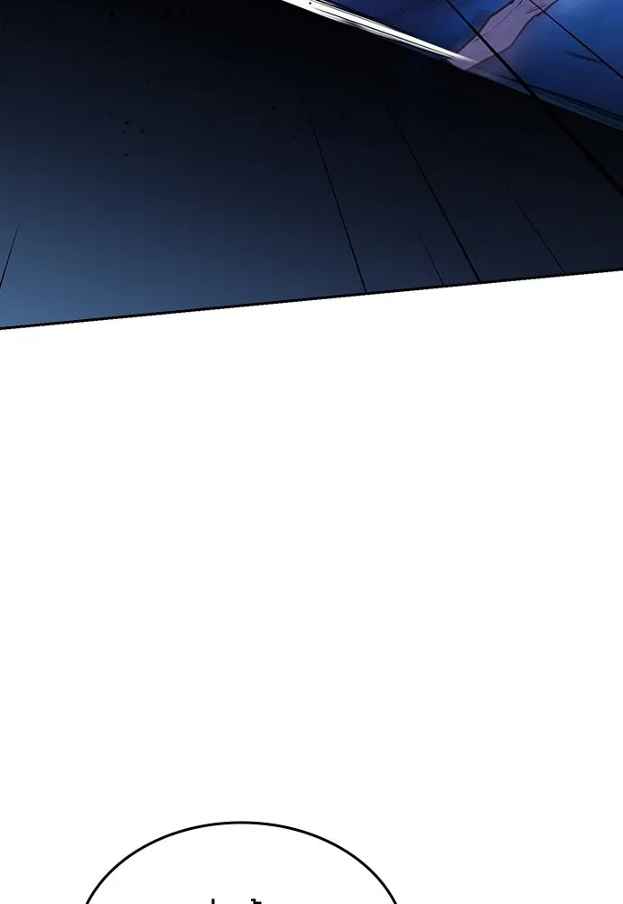 รักแล้วห้ามเลิก ตอนที่ 14 รูปที่ 136