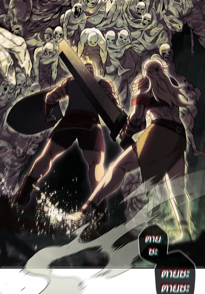 เอาชีวิตรอดในเกมฉบับคนเถื่อน ตอนที่ 25 รูปที่ 197