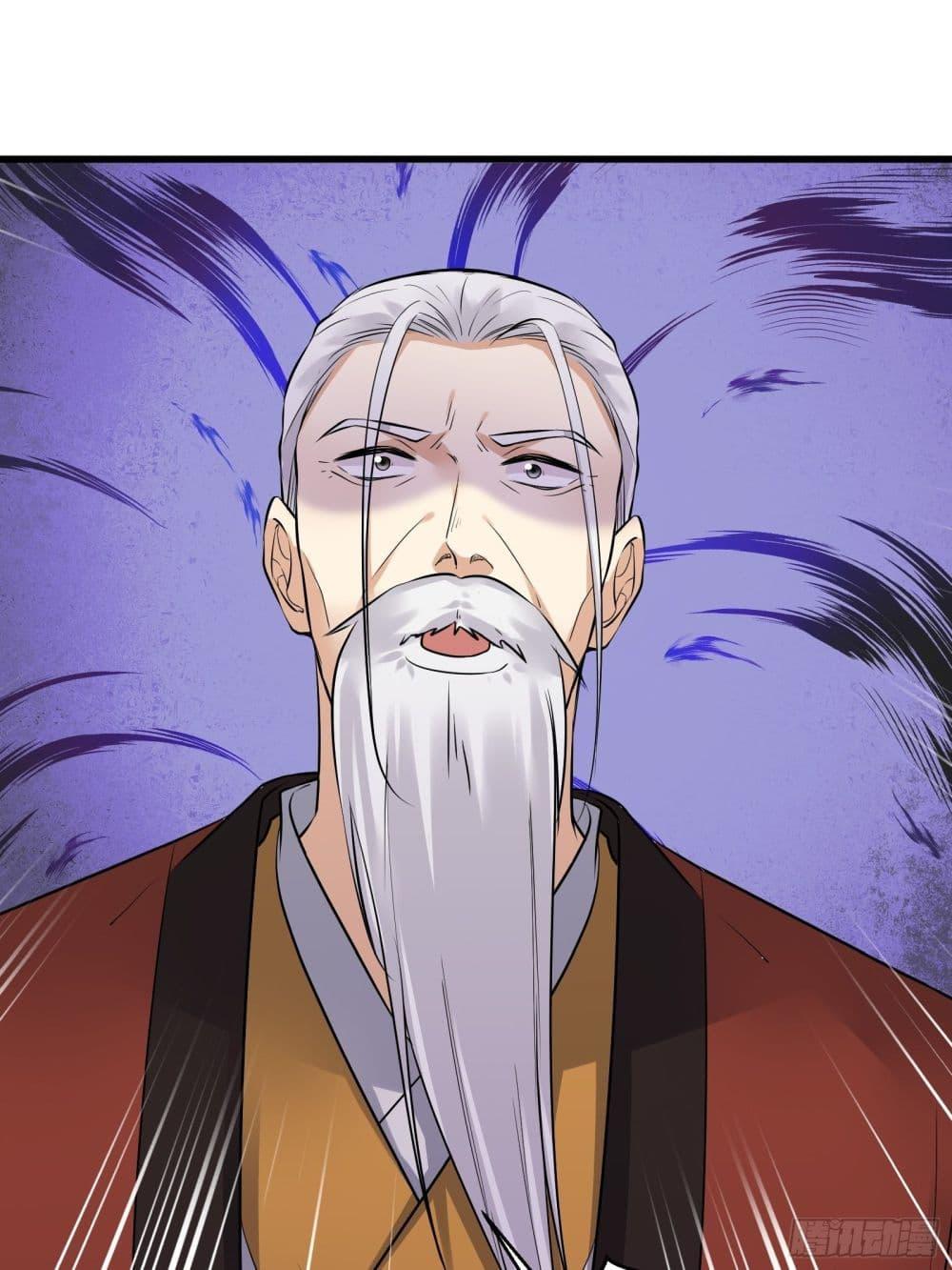 Manga-lc-com อ่านมังงะ อ่านการ์ตูน ออนไลน์ ฟรี Cultivating Immortality Requires a Rich Woman ตอนที่ 1 2 3 4 5 6 7 8 9 10 11 12 13 14 ฟรี ไม่มีโฆษณา Manga-lc - อ่าน มังงะ อ่าน การ์ตูน ออนไลน์ อ่านมังงะ ฟรี