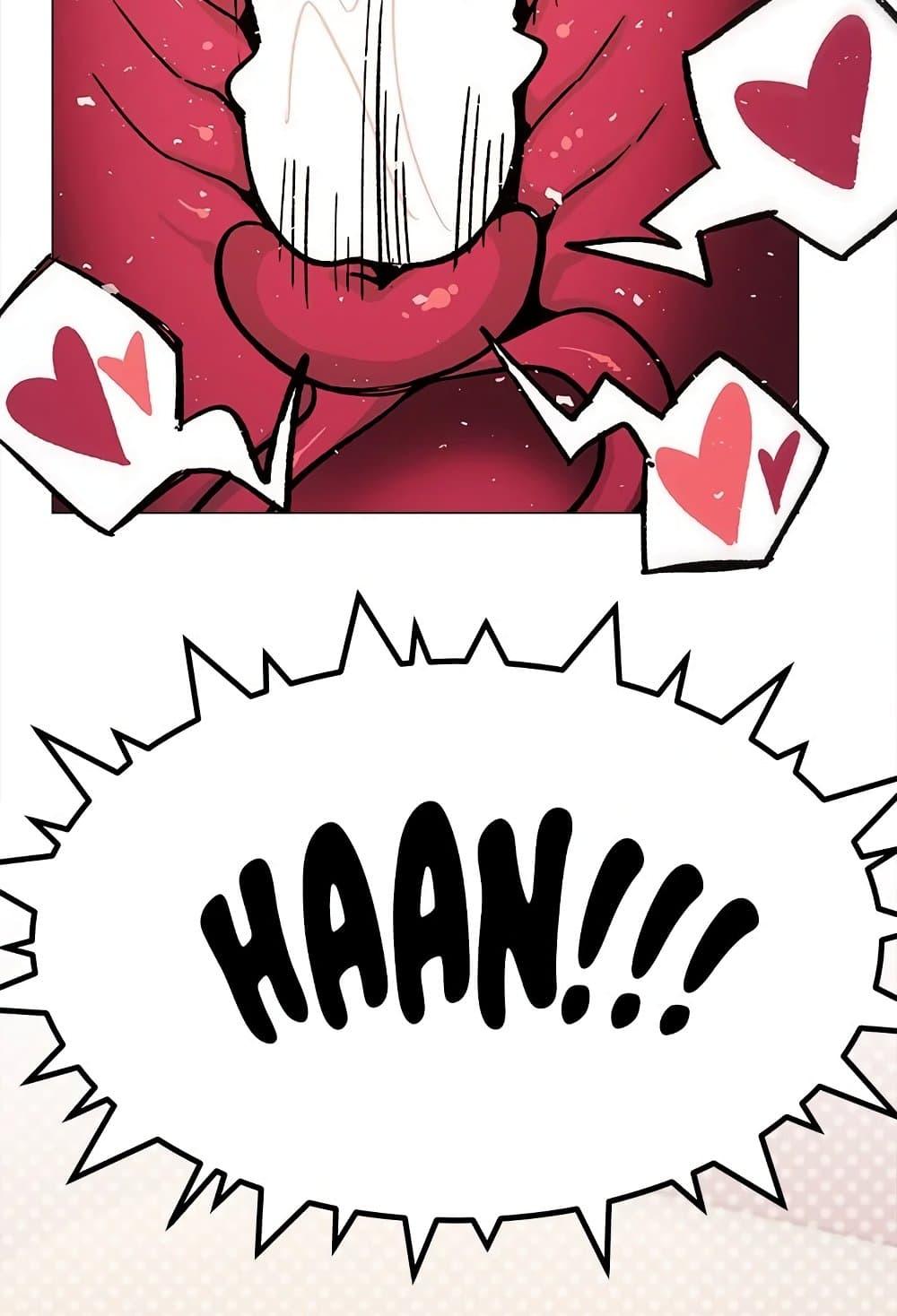 Doujin-Lc- อ่าน โดจิน มังฮวา เกาหลี ญี่ปุ่น จีน แปลไทย Stop Smoking ตอนที่ 1 2 3 4 5 6 7 8 9 10 11 12 13 14 ฟรี ไม่มีโฆษณา อ่าน โดจิน Manhwa เกาหลี ญี่ปุ่น จีน เรามีครบ คัดมาให้เน้นๆ โดจิน 18+ รับประกันความฟินโดย  Doujin Lc
