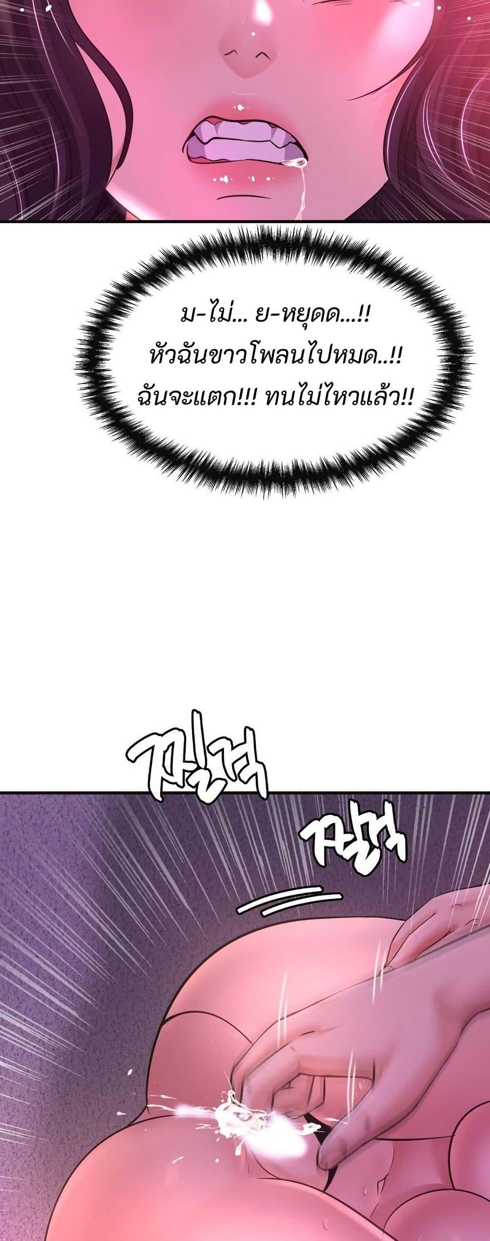 Doujin-Lc- อ่าน โดจิน มังฮวา เกาหลี ญี่ปุ่น จีน แปลไทย Secret Affection ตอนที่ 1 2 3 4 5 6 7 8 9 10 11 12 13 14 ฟรี ไม่มีโฆษณา อ่าน โดจิน Manhwa เกาหลี ญี่ปุ่น จีน เรามีครบ คัดมาให้เน้นๆ โดจิน 18+ รับประกันความฟินโดย  Doujin Lc