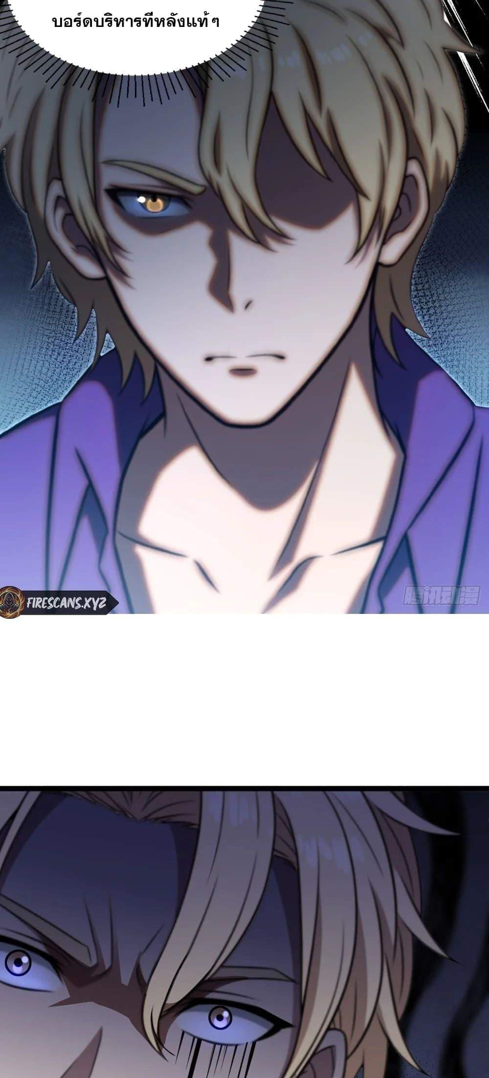 Manga-lc-com อ่านมังงะ อ่านการ์ตูน ออนไลน์ ฟรี The Ultimate Wantless Godly Rich System ตอนที่ 1 2 3 4 5 6 7 8 9 10 11 12 13 14 ฟรี ไม่มีโฆษณา Manga-lc - อ่าน มังงะ อ่าน การ์ตูน ออนไลน์ อ่านมังงะ ฟรี