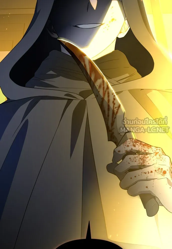 เลดี้มินต์ ตอนที่ 58 รูปที่ 102