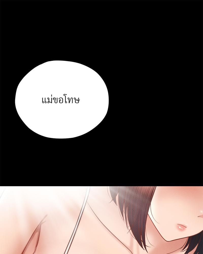 Doujin-Lc- อ่าน โดจิน มังฮวา เกาหลี ญี่ปุ่น จีน แปลไทย sweet home ตอนที่ 1 2 3 4 5 6 7 8 9 10 11 12 13 14 ฟรี ไม่มีโฆษณา อ่าน โดจิน Manhwa เกาหลี ญี่ปุ่น จีน เรามีครบ คัดมาให้เน้นๆ โดจิน 18+ รับประกันความฟินโดย  Doujin Lc