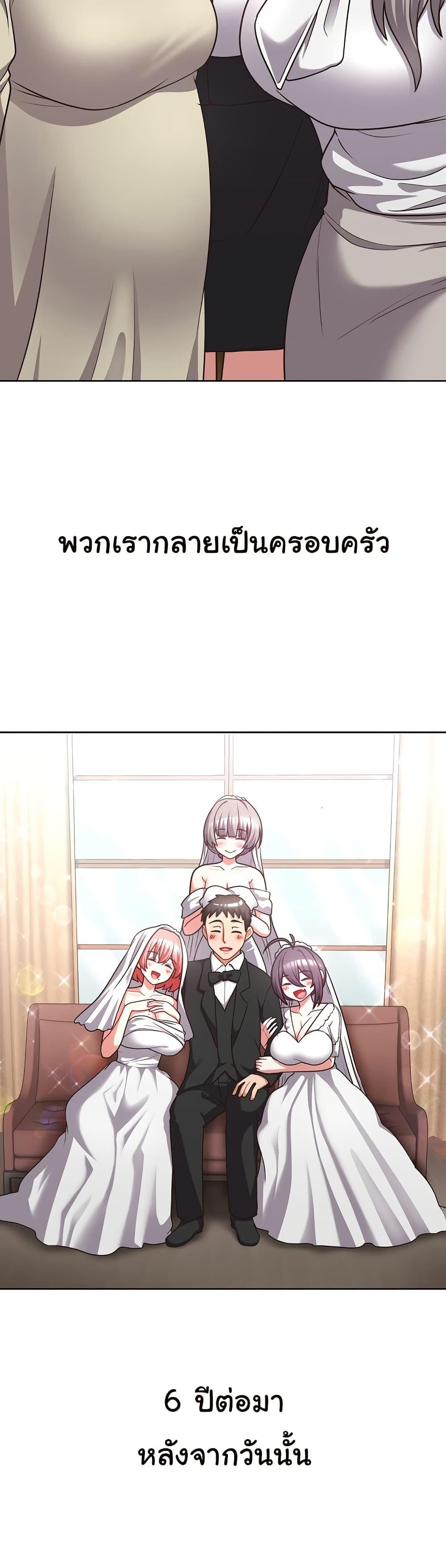 Doujin-Lc- อ่าน โดจิน มังฮวา เกาหลี ญี่ปุ่น จีน แปลไทย This Shithole Company is Mine Now! ตอนที่ 1 2 3 4 5 6 7 8 9 10 11 12 13 14 ฟรี ไม่มีโฆษณา อ่าน โดจิน Manhwa เกาหลี ญี่ปุ่น จีน เรามีครบ คัดมาให้เน้นๆ โดจิน 18+ รับประกันความฟินโดย  Doujin Lc