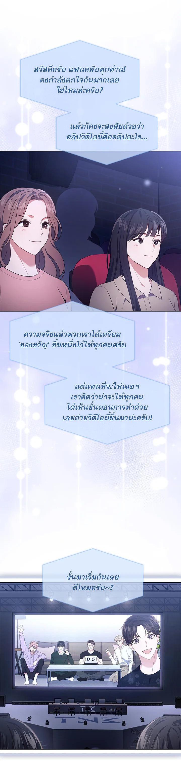 Manga-lc-com อ่านมังงะ อ่านการ์ตูน ออนไลน์ ฟรี In This Life, the Greatest Star in the Universe ตอนที่ 1 2 3 4 5 6 7 8 9 10 11 12 13 14 ฟรี ไม่มีโฆษณา Manga-lc - อ่าน มังงะ อ่าน การ์ตูน ออนไลน์ อ่านมังงะ ฟรี