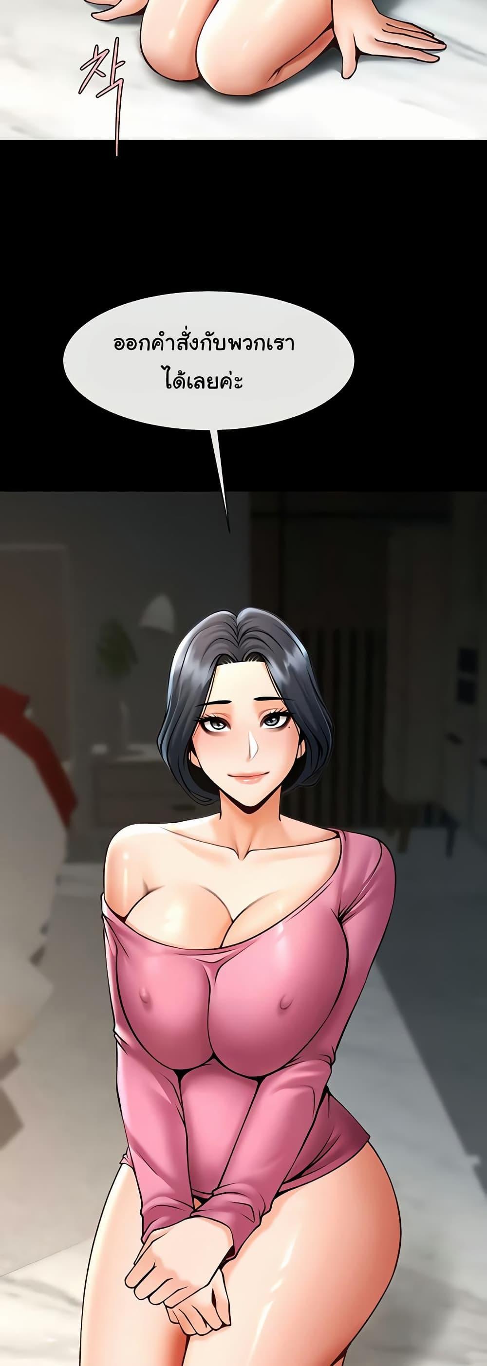 Doujin-Lc- อ่าน โดจิน มังฮวา เกาหลี ญี่ปุ่น จีน แปลไทย The Cheat Code Hitter Fucks Them All ตอนที่ 1 2 3 4 5 6 7 8 9 10 11 12 13 14 ฟรี ไม่มีโฆษณา อ่าน โดจิน Manhwa เกาหลี ญี่ปุ่น จีน เรามีครบ คัดมาให้เน้นๆ โดจิน 18+ รับประกันความฟินโดย  Doujin Lc