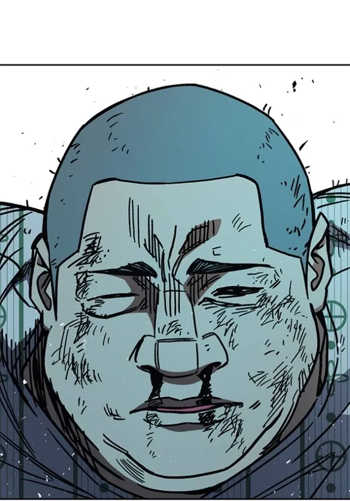 Study Group ตอนที่ 254 รูปที่ 101