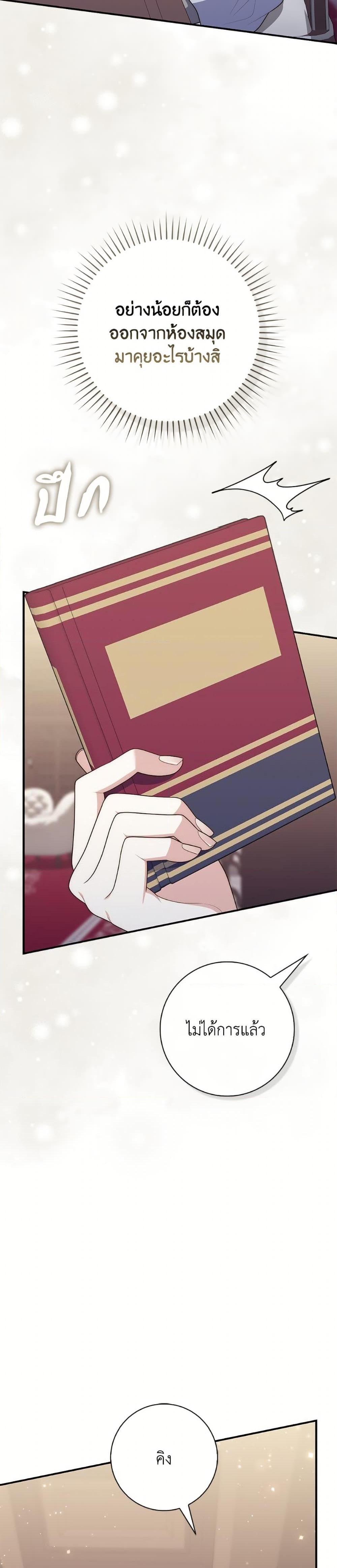 Manga-lc-com อ่านมังงะ อ่านการ์ตูน ออนไลน์ ฟรี Fortune-Telling Lady ตอนที่ 1 2 3 4 5 6 7 8 9 10 11 12 13 14 ฟรี ไม่มีโฆษณา Manga-lc - อ่าน มังงะ อ่าน การ์ตูน ออนไลน์ อ่านมังงะ ฟรี