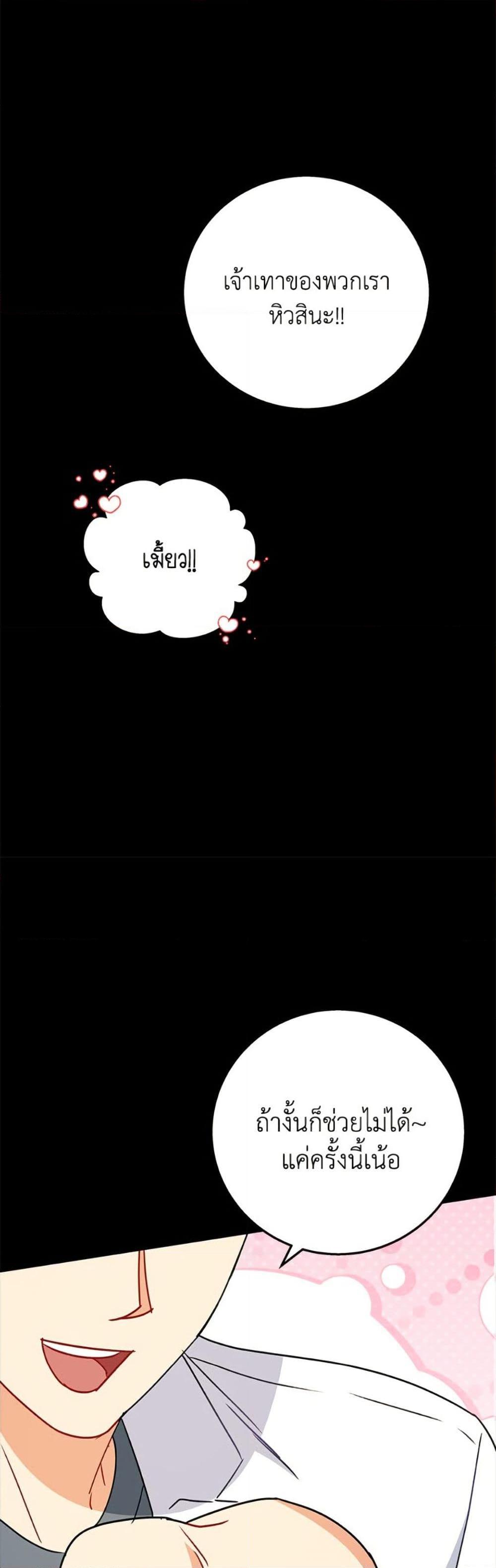 Manga-lc-com อ่านมังงะ อ่านการ์ตูน ออนไลน์ ฟรี Hello! Veterinarian! ตอนที่ 1 2 3 4 5 6 7 8 9 10 11 12 13 14 ฟรี ไม่มีโฆษณา Manga-lc - อ่าน มังงะ อ่าน การ์ตูน ออนไลน์ อ่านมังงะ ฟรี