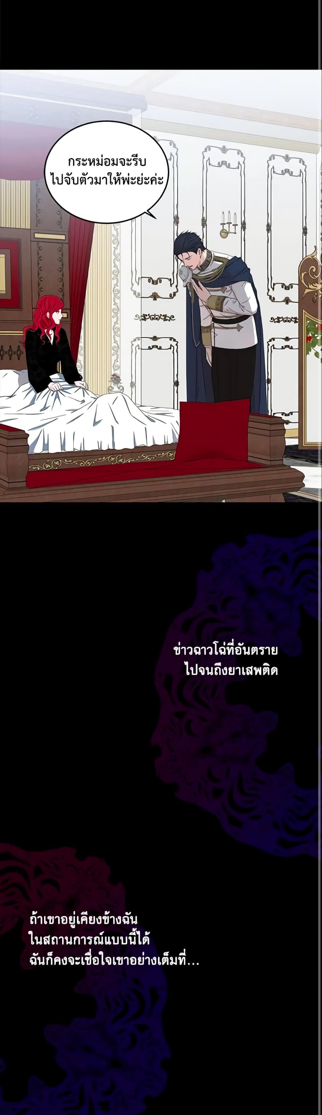 Manga-lc-com อ่านมังงะ อ่านการ์ตูน ออนไลน์ ฟรี I Fell into a Reverse Harem Game! ตอนที่ 1 2 3 4 5 6 7 8 9 10 11 12 13 14 ฟรี ไม่มีโฆษณา Manga-lc - อ่าน มังงะ อ่าน การ์ตูน ออนไลน์ อ่านมังงะ ฟรี