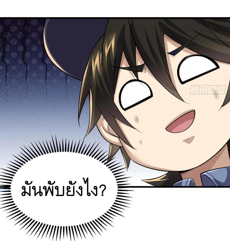 Manga-lc-com อ่านมังงะ อ่านการ์ตูน ออนไลน์ ฟรี The First Order ตอนที่ 1 2 3 4 5 6 7 8 9 10 11 12 13 14 ฟรี ไม่มีโฆษณา Manga-lc - อ่าน มังงะ อ่าน การ์ตูน ออนไลน์ อ่านมังงะ ฟรี