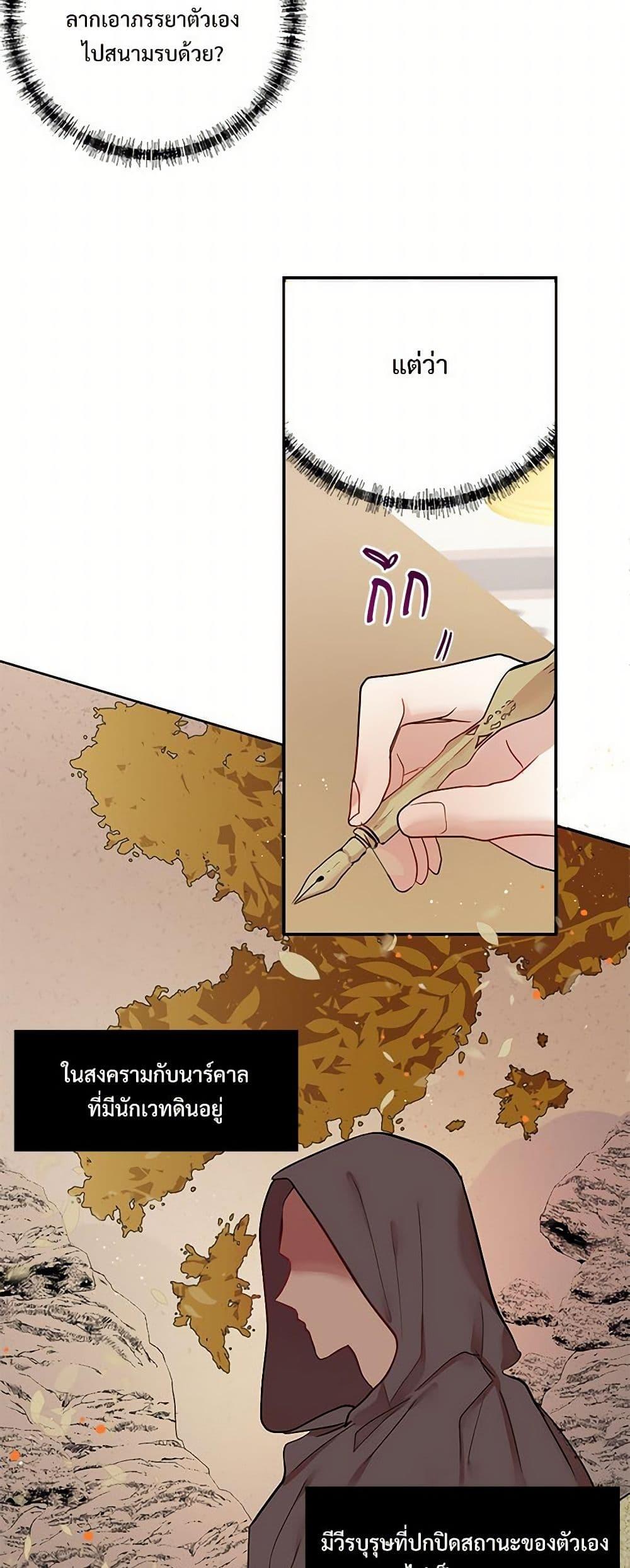 Manga-lc-com อ่านมังงะ อ่านการ์ตูน ออนไลน์ ฟรี Please Don’t Eat Me! ตอนที่ 1 2 3 4 5 6 7 8 9 10 11 12 13 14 ฟรี ไม่มีโฆษณา Manga-lc - อ่าน มังงะ อ่าน การ์ตูน ออนไลน์ อ่านมังงะ ฟรี