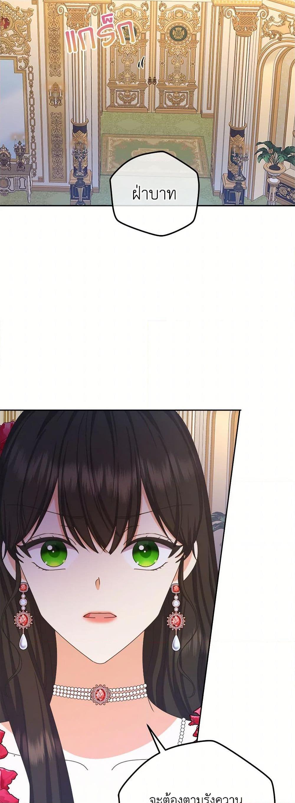 Manga-lc-com อ่านมังงะ อ่านการ์ตูน ออนไลน์ ฟรี From Maid to Queen ตอนที่ 1 2 3 4 5 6 7 8 9 10 11 12 13 14 ฟรี ไม่มีโฆษณา Manga-lc - อ่าน มังงะ อ่าน การ์ตูน ออนไลน์ อ่านมังงะ ฟรี