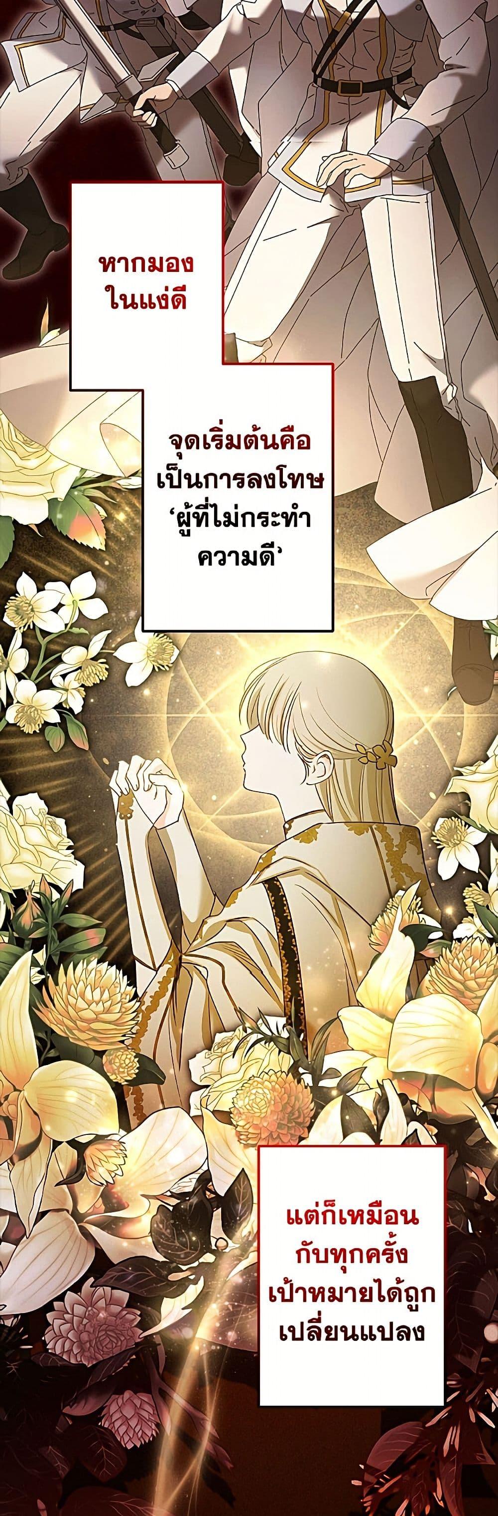Manga-lc-com อ่านมังงะ อ่านการ์ตูน ออนไลน์ ฟรี I Need to Raise My Sister Right ตอนที่ 1 2 3 4 5 6 7 8 9 10 11 12 13 14 ฟรี ไม่มีโฆษณา Manga-lc - อ่าน มังงะ อ่าน การ์ตูน ออนไลน์ อ่านมังงะ ฟรี