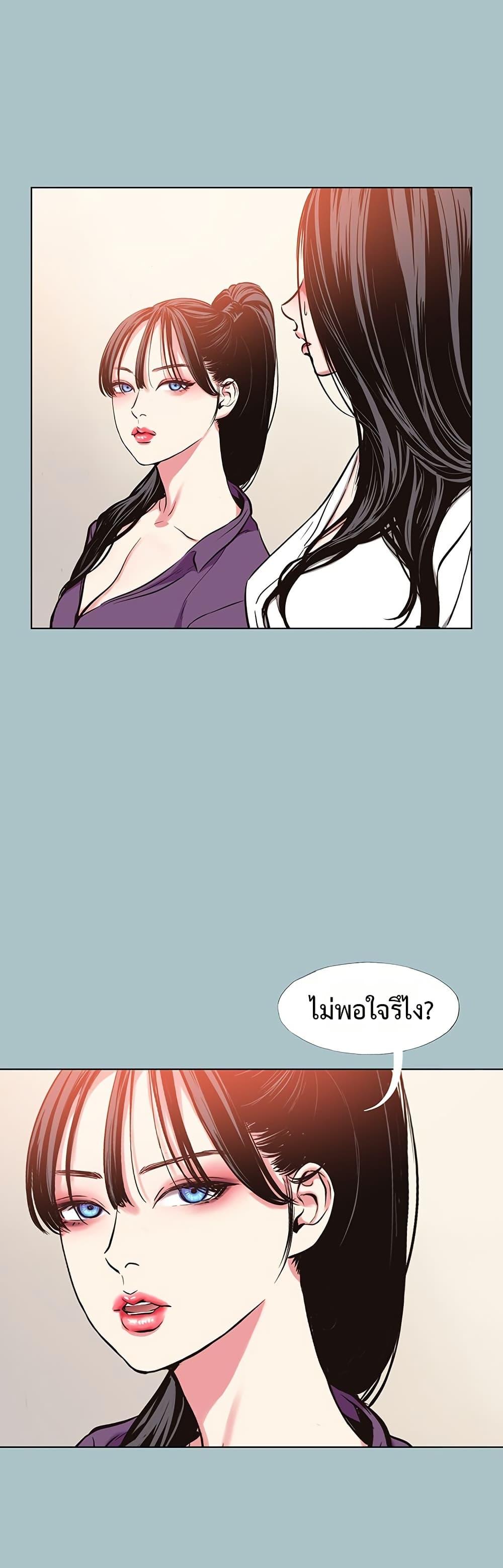 Doujin-Lc- อ่าน โดจิน มังฮวา เกาหลี ญี่ปุ่น จีน แปลไทย Sorry I Have No Thoughts ตอนที่ 1 2 3 4 5 6 7 8 9 10 11 12 13 14 ฟรี ไม่มีโฆษณา อ่าน โดจิน Manhwa เกาหลี ญี่ปุ่น จีน เรามีครบ คัดมาให้เน้นๆ โดจิน 18+ รับประกันความฟินโดย  Doujin Lc