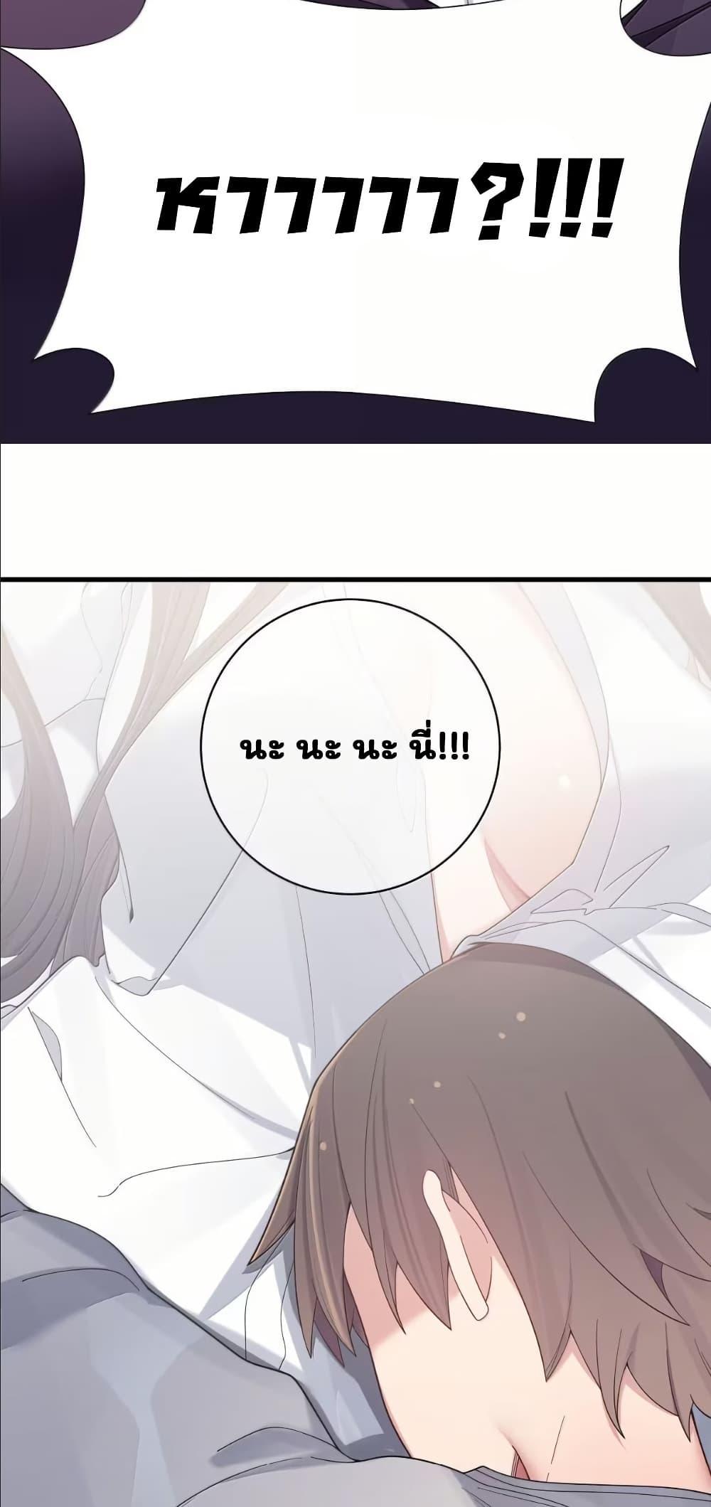 Manga-lc-com อ่านมังงะ อ่านการ์ตูน ออนไลน์ ฟรี Fake Girlfriend My Fault ตอนที่ 1 2 3 4 5 6 7 8 9 10 11 12 13 14 ฟรี ไม่มีโฆษณา Manga-lc - อ่าน มังงะ อ่าน การ์ตูน ออนไลน์ อ่านมังงะ ฟรี