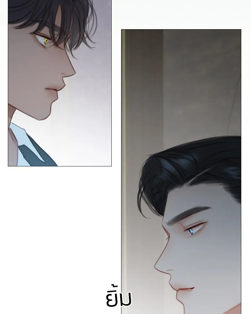 เซเรน่า ตอนที่ 35 รูปที่ 127