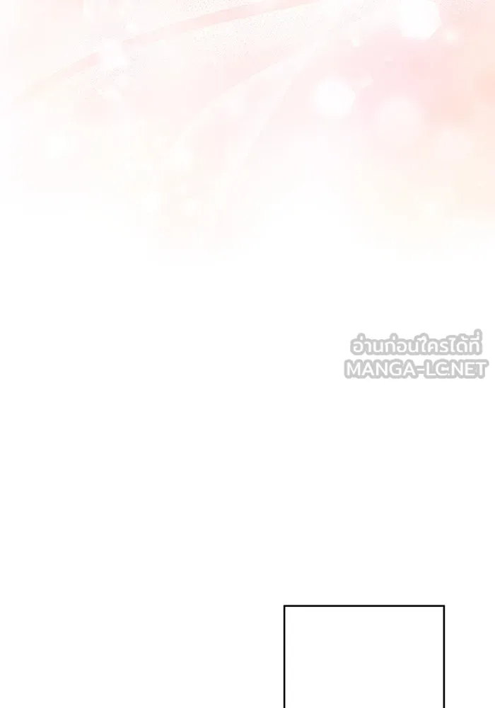 ฉันกลายเป็นแม่พระเอกนิยายจอมเสเพล ตอนที่ 30 รูปที่ 57