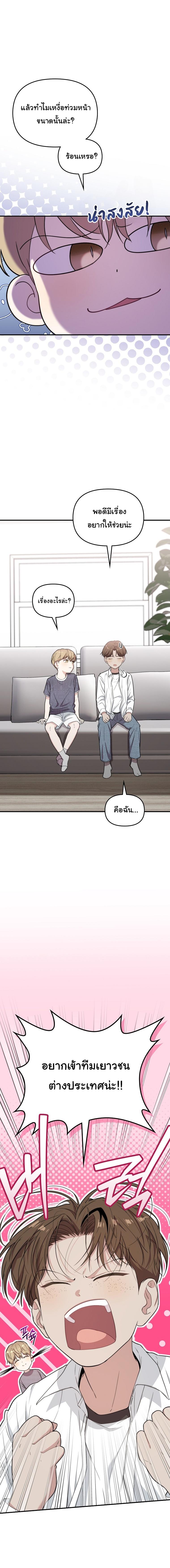 Manga-lc-com อ่านมังงะ อ่านการ์ตูน ออนไลน์ ฟรี Face Genius  0-Year-Old Top Star ตอนที่ 1 2 3 4 5 6 7 8 9 10 11 12 13 14 ฟรี ไม่มีโฆษณา Manga-lc - อ่าน มังงะ อ่าน การ์ตูน ออนไลน์ อ่านมังงะ ฟรี