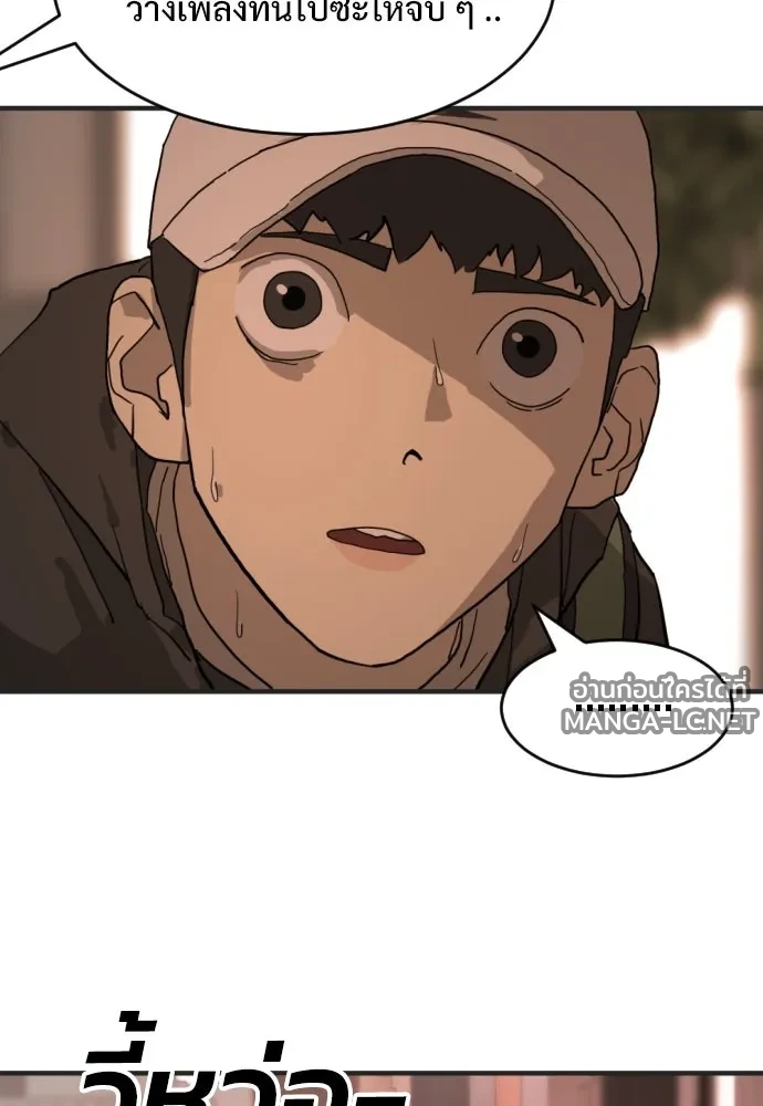Manga-lc-com อ่านมังงะ อ่านการ์ตูน ออนไลน์ ฟรี วันดีคืนดี โซลก็ ตอนที่ 1 2 3 4 5 6 7 8 9 10 11 12 13 14 ฟรี ไม่มีโฆษณา Manga-lc - อ่าน มังงะ อ่าน การ์ตูน ออนไลน์ อ่านมังงะ ฟรี
