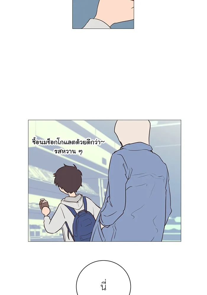 อย่าล้อเล่นกับหัวใจ ตอนที่ 2 รูปที่ 41