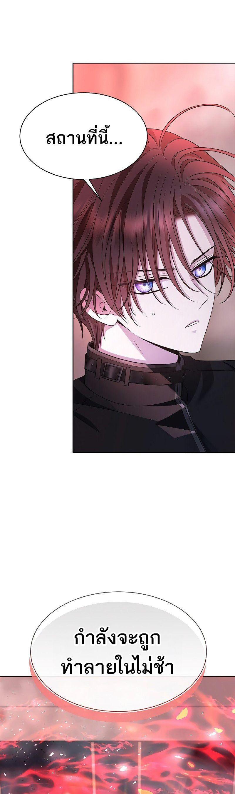 Manga-lc-com อ่านมังงะ อ่านการ์ตูน ออนไลน์ ฟรี Black Haze ตอนที่ 1 2 3 4 5 6 7 8 9 10 11 12 13 14 ฟรี ไม่มีโฆษณา Manga-lc - อ่าน มังงะ อ่าน การ์ตูน ออนไลน์ อ่านมังงะ ฟรี