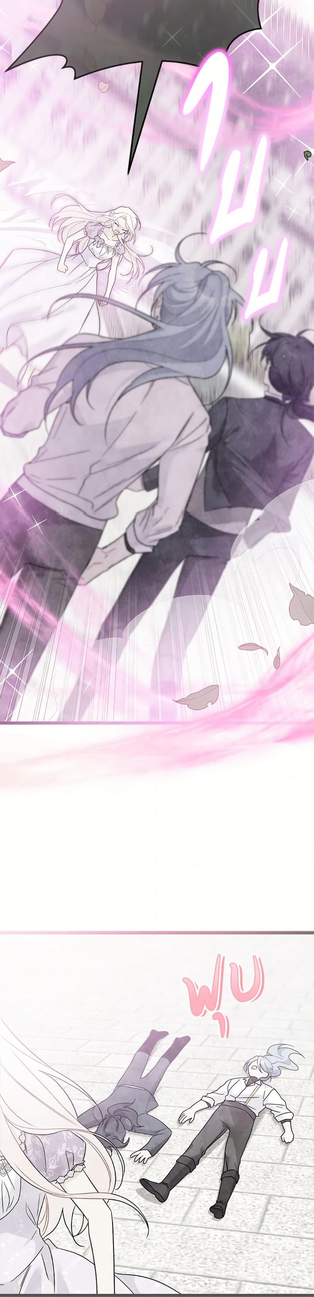 Manga-lc-com อ่านมังงะ อ่านการ์ตูน ออนไลน์ ฟรี The Symbiotic Relationship Between a Panther and a Rabbit ตอนที่ 1 2 3 4 5 6 7 8 9 10 11 12 13 14 ฟรี ไม่มีโฆษณา Manga-lc - อ่าน มังงะ อ่าน การ์ตูน ออนไลน์ อ่านมังงะ ฟรี