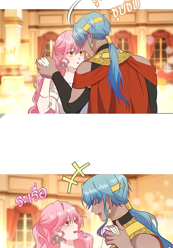 หวานใจสุดโหดโหมดเชื่อง ตอนที่ 57 รูปที่ 28