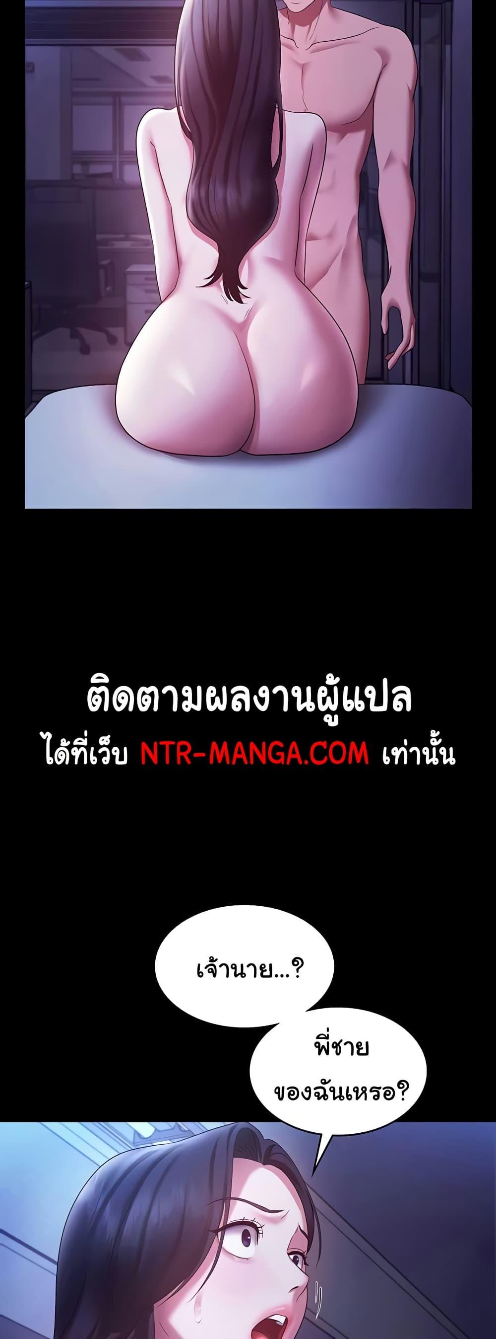 Doujin-Lc- อ่าน โดจิน มังฮวา เกาหลี ญี่ปุ่น จีน แปลไทย The Chairman’s Wife ตอนที่ 1 2 3 4 5 6 7 8 9 10 11 12 13 14 ฟรี ไม่มีโฆษณา อ่าน โดจิน Manhwa เกาหลี ญี่ปุ่น จีน เรามีครบ คัดมาให้เน้นๆ โดจิน 18+ รับประกันความฟินโดย  Doujin Lc