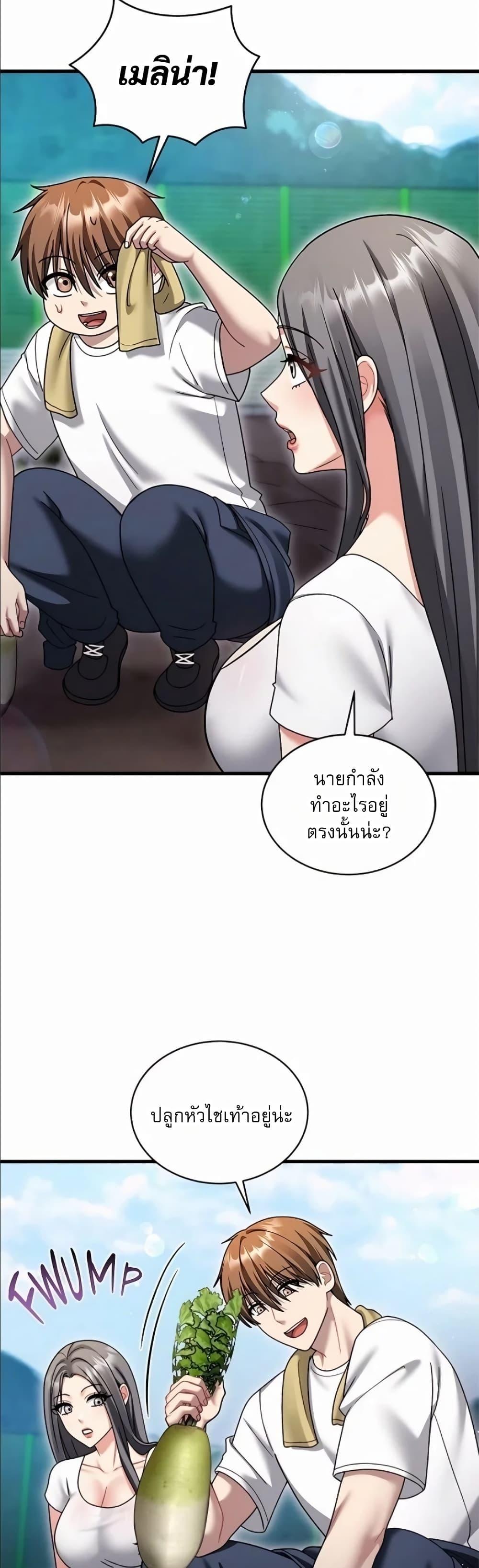 Doujin-Lc- อ่าน โดจิน มังฮวา เกาหลี ญี่ปุ่น จีน แปลไทย Who Cares if it's ตอนที่ 1 2 3 4 5 6 7 8 9 10 11 12 13 14 ฟรี ไม่มีโฆษณา อ่าน โดจิน Manhwa เกาหลี ญี่ปุ่น จีน เรามีครบ คัดมาให้เน้นๆ โดจิน 18+ รับประกันความฟินโดย  Doujin Lc