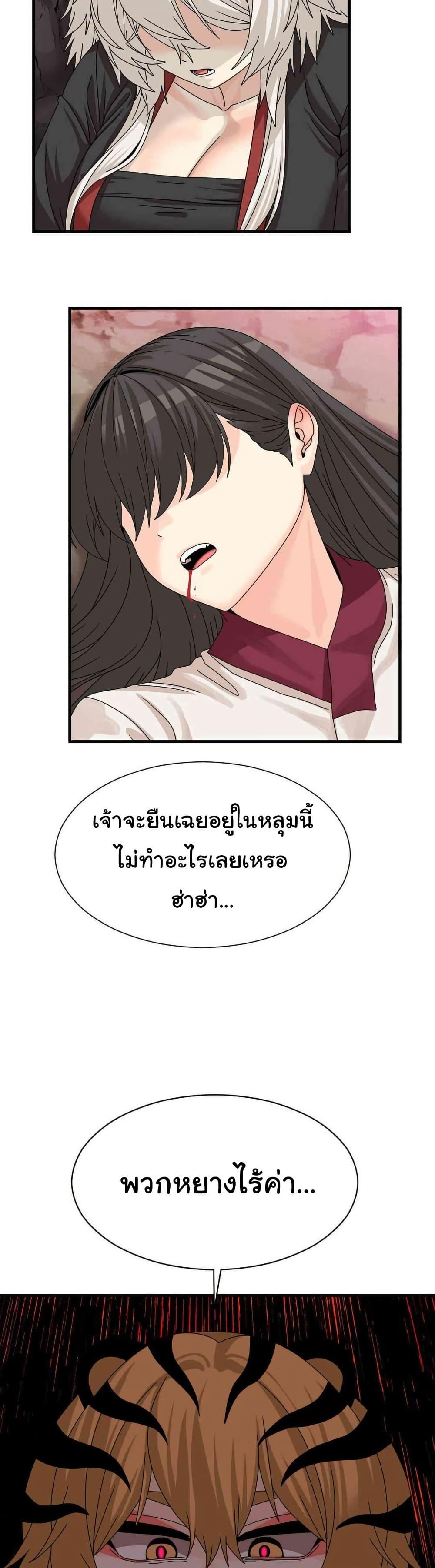 Doujin-Lc- อ่าน โดจิน มังฮวา เกาหลี ญี่ปุ่น จีน แปลไทย Flowers of War ตอนที่ 1 2 3 4 5 6 7 8 9 10 11 12 13 14 ฟรี ไม่มีโฆษณา อ่าน โดจิน Manhwa เกาหลี ญี่ปุ่น จีน เรามีครบ คัดมาให้เน้นๆ โดจิน 18+ รับประกันความฟินโดย  Doujin Lc