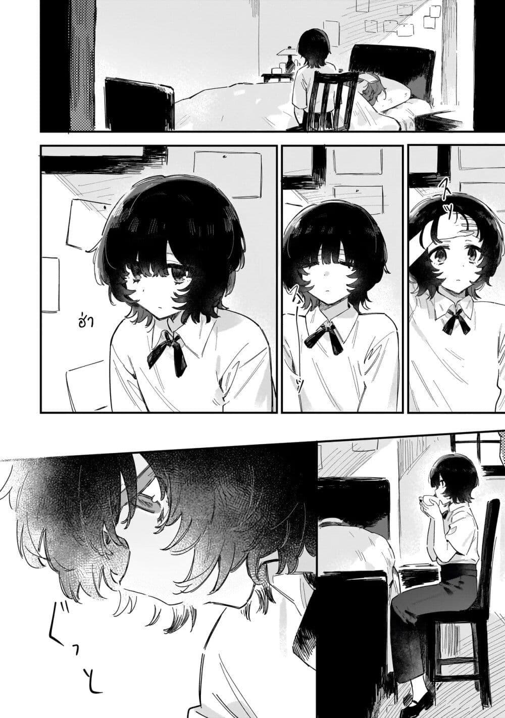 Manga-lc-com อ่านมังงะ อ่านการ์ตูน ออนไลน์ ฟรี Kouhan no En’en ตอนที่ 1 2 3 4 5 6 7 8 9 10 11 12 13 14 ฟรี ไม่มีโฆษณา Manga-lc - อ่าน มังงะ อ่าน การ์ตูน ออนไลน์ อ่านมังงะ ฟรี