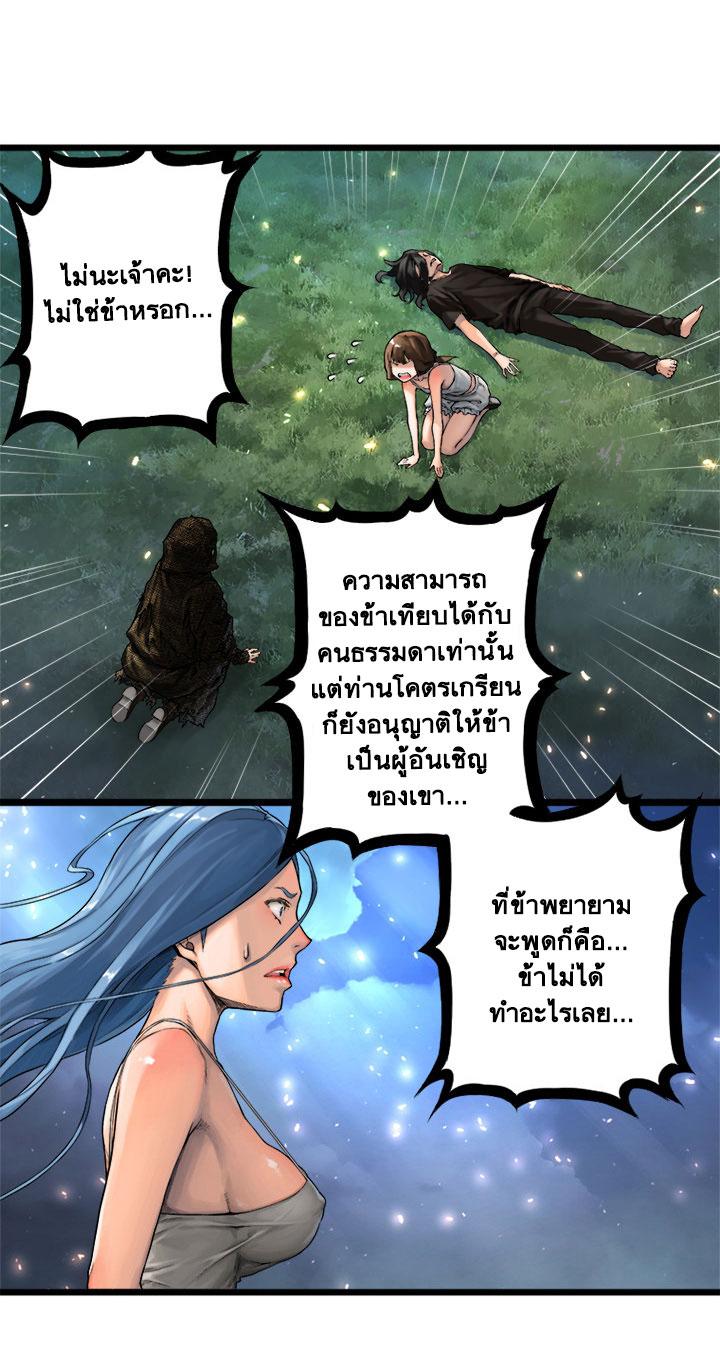 Manga-lc-com อ่านมังงะ อ่านการ์ตูน ออนไลน์ ฟรี Her Summon ตอนที่ 1 2 3 4 5 6 7 8 9 10 11 12 13 14 ฟรี ไม่มีโฆษณา Manga-lc - อ่าน มังงะ อ่าน การ์ตูน ออนไลน์ อ่านมังงะ ฟรี