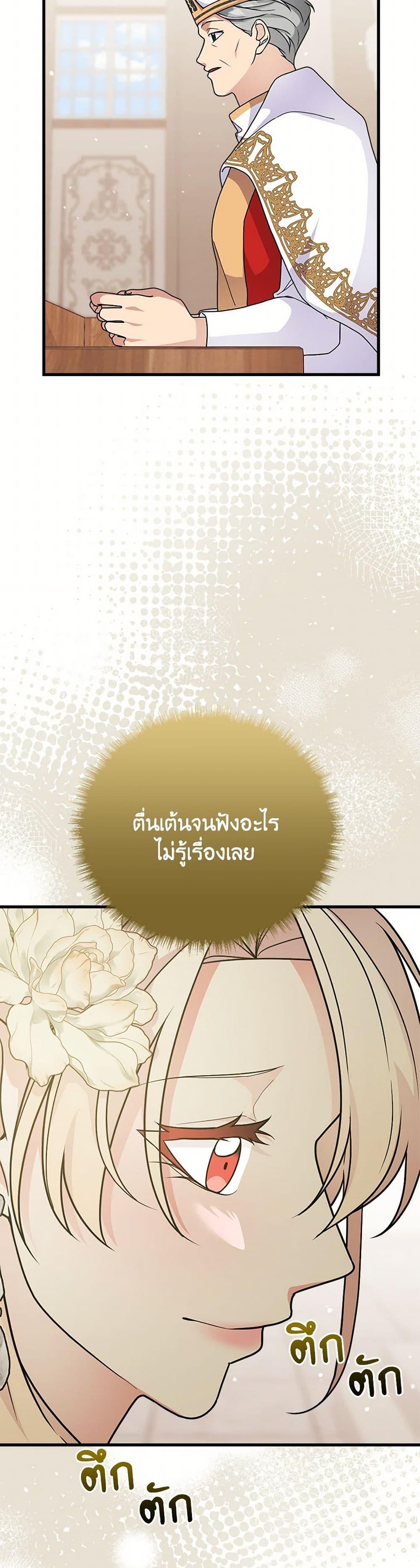 Manga-lc-com อ่านมังงะ อ่านการ์ตูน ออนไลน์ ฟรี For Your Well-Being ตอนที่ 1 2 3 4 5 6 7 8 9 10 11 12 13 14 ฟรี ไม่มีโฆษณา Manga-lc - อ่าน มังงะ อ่าน การ์ตูน ออนไลน์ อ่านมังงะ ฟรี