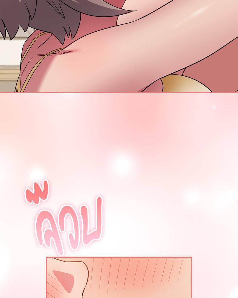Doujin-Lc- อ่าน โดจิน มังฮวา เกาหลี ญี่ปุ่น จีน แปลไทย Four's a Crowd ตอนที่ 1 2 3 4 5 6 7 8 9 10 11 12 13 14 ฟรี ไม่มีโฆษณา อ่าน โดจิน Manhwa เกาหลี ญี่ปุ่น จีน เรามีครบ คัดมาให้เน้นๆ โดจิน 18+ รับประกันความฟินโดย  Doujin Lc