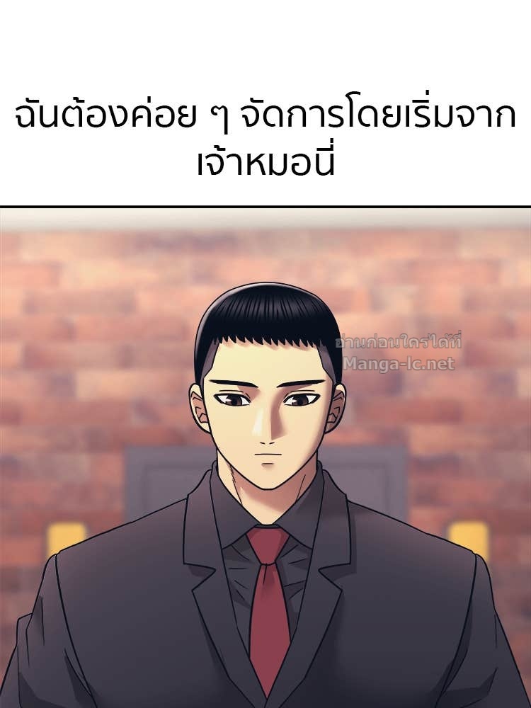 Doujin-Lc- อ่าน โดจิน มังฮวา เกาหลี ญี่ปุ่น จีน แปลไทย โคตรแกร่ง ตอนที่ 1 2 3 4 5 6 7 8 9 10 11 12 13 14 ฟรี ไม่มีโฆษณา อ่าน โดจิน Manhwa เกาหลี ญี่ปุ่น จีน เรามีครบ คัดมาให้เน้นๆ โดจิน 18+ รับประกันความฟินโดย Doujin Lc
