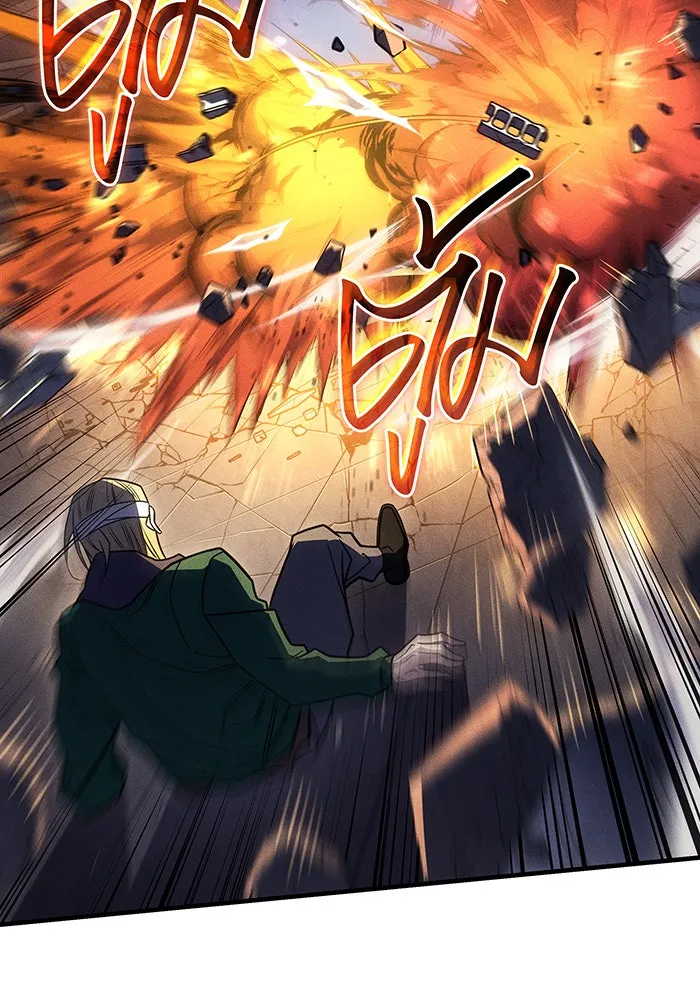 เกิดใหม่พร้อมพลังแห่งราชัน ตอนที่ 54 รูปที่ 91