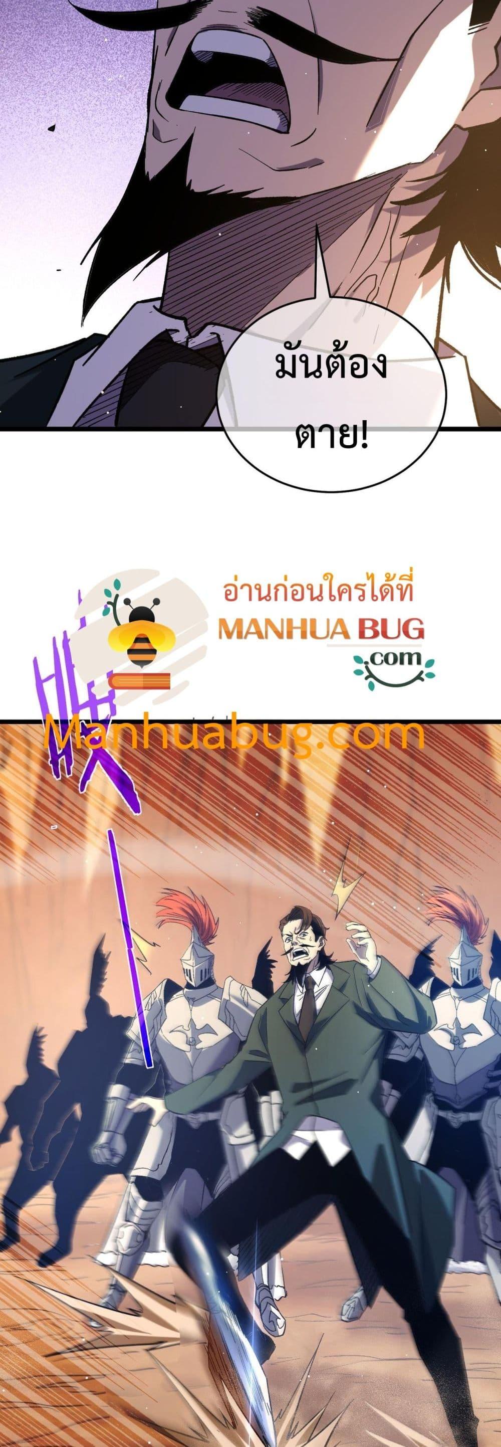 Manga-lc-com อ่านมังงะ อ่านการ์ตูน ออนไลน์ ฟรี MyPassiveSkil ตอนที่ 1 2 3 4 5 6 7 8 9 10 11 12 13 14 ฟรี ไม่มีโฆษณา Manga-lc - อ่าน มังงะ อ่าน การ์ตูน ออนไลน์ อ่านมังงะ ฟรี