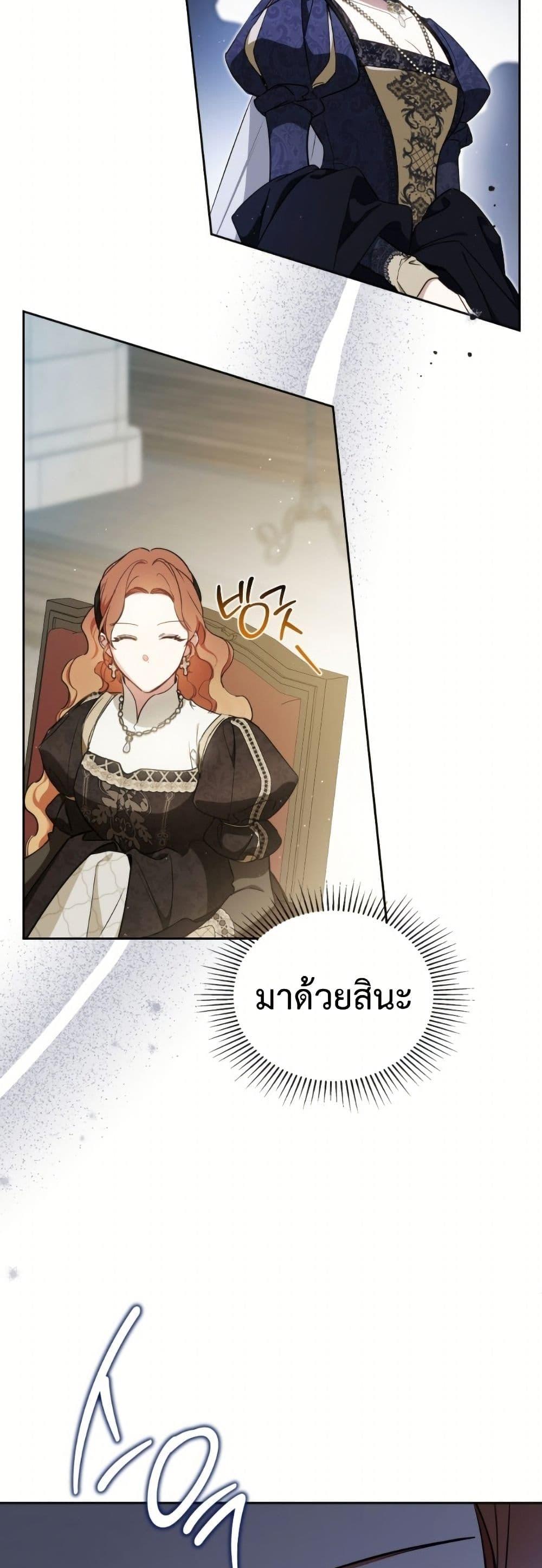Manga-lc-com อ่านมังงะ อ่านการ์ตูน ออนไลน์ ฟรี In This Life, I Will Be the Lord ตอนที่ 1 2 3 4 5 6 7 8 9 10 11 12 13 14 ฟรี ไม่มีโฆษณา Manga-lc - อ่าน มังงะ อ่าน การ์ตูน ออนไลน์ อ่านมังงะ ฟรี