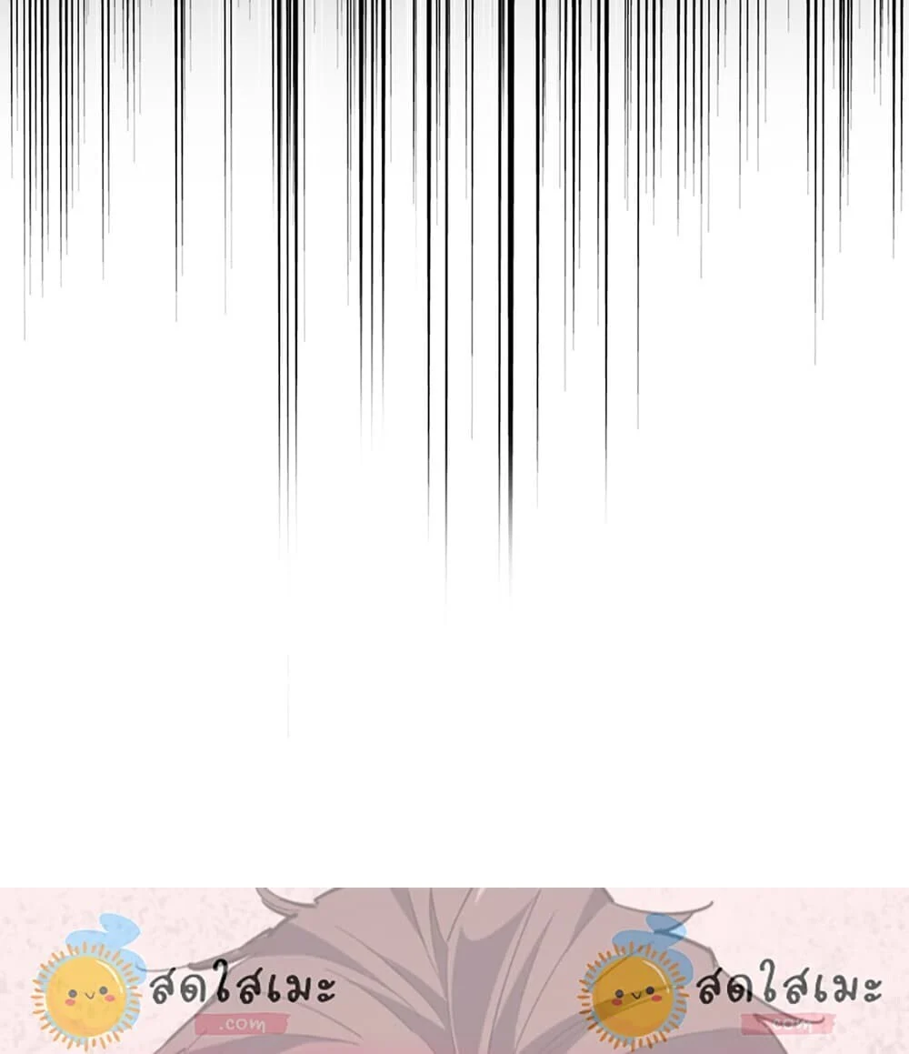 Manga-lc-com อ่านมังงะ อ่านการ์ตูน ออนไลน์ ฟรี Magic Emperor ราชาจอมเวทย์ ตอนที่ 1 2 3 4 5 6 7 8 9 10 11 12 13 14 ฟรี ไม่มีโฆษณา Manga-lc - อ่าน มังงะ อ่าน การ์ตูน ออนไลน์ อ่านมังงะ ฟรี