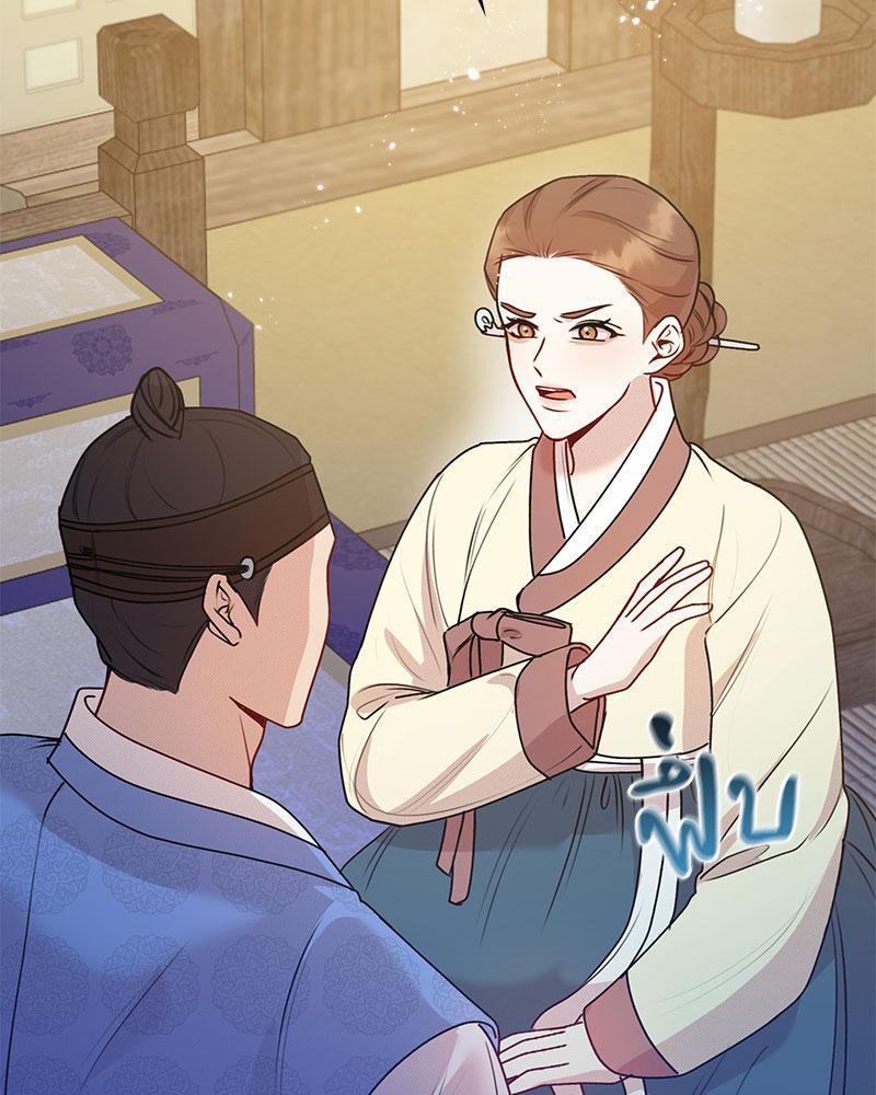 Doujin-Lc- อ่าน โดจิน มังฮวา เกาหลี ญี่ปุ่น จีน แปลไทย ดวงร้าย-ชะตารัก ตอนที่ 1 2 3 4 5 6 7 8 9 10 11 12 13 14 ฟรี ไม่มีโฆษณา อ่าน โดจิน Manhwa เกาหลี ญี่ปุ่น จีน เรามีครบ คัดมาให้เน้นๆ โดจิน 18+ รับประกันความฟินโดย  Doujin Lc