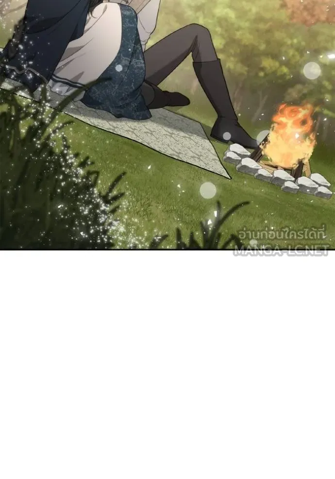 ชาตินี้น้องขอเป็น ตอนที่ 143 รูปที่ 164