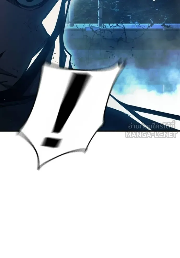 เยาวชนคนคุก ตอนที่ 74 รูปที่ 155