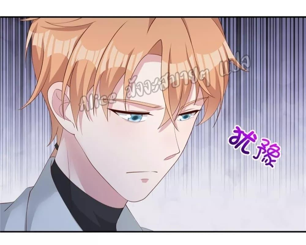 Manga-lc-com อ่านมังงะ อ่านการ์ตูน ออนไลน์ ฟรี ParanoidHiman ตอนที่ 1 2 3 4 5 6 7 8 9 10 11 12 13 14 ฟรี ไม่มีโฆษณา Manga-lc - อ่าน มังงะ อ่าน การ์ตูน ออนไลน์ อ่านมังงะ ฟรี