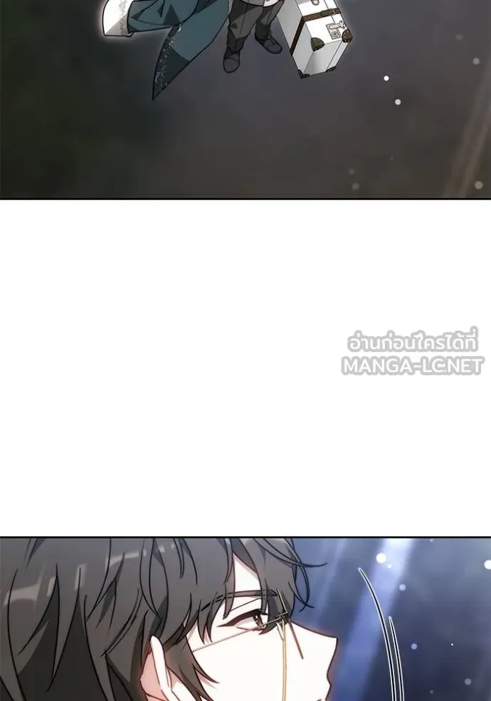 เจ้าสาวอัคนีดำ ตอนที่ 71 รูปที่ 105