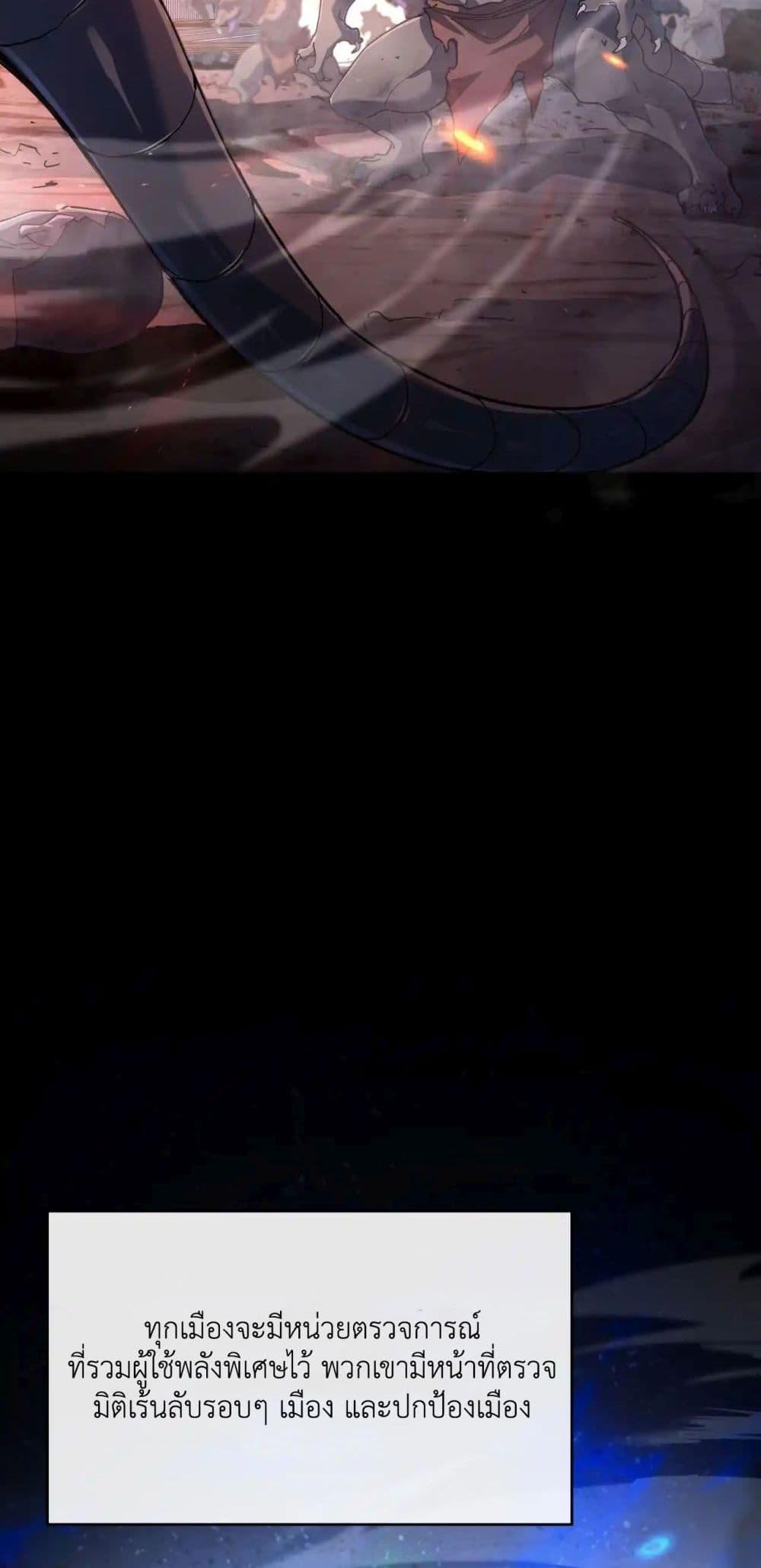 Manga-lc-com อ่านมังงะ อ่านการ์ตูน ออนไลน์ ฟรี Axe God Path of Invincibility ตอนที่ 1 2 3 4 5 6 7 8 9 10 11 12 13 14 ฟรี ไม่มีโฆษณา Manga-lc - อ่าน มังงะ อ่าน การ์ตูน ออนไลน์ อ่านมังงะ ฟรี